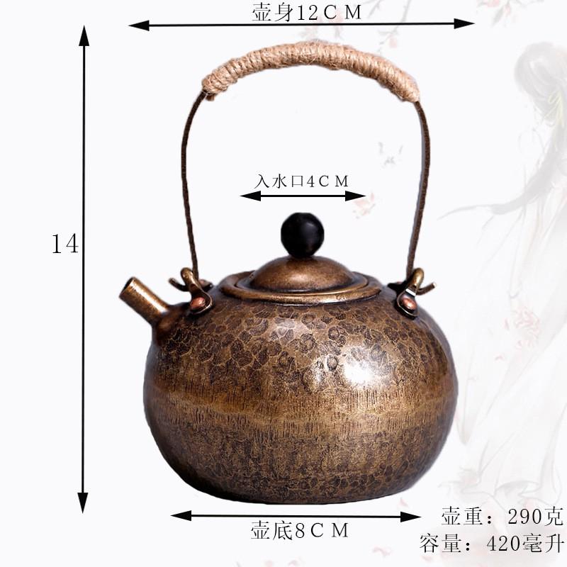 Handcrafted Copper Kettle Tea Brewing Warming Wine Side Handle Design 420ml 750ml 1000ml 1100ml