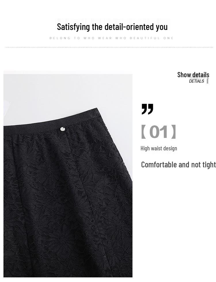 Black Lace Floral Mermaid Midi Skirt - 2026 Spring High-Waist, Slimming, Hip-Hugging Design