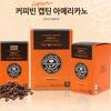 COFFEE BEAN Captain Americano Stick Coffee 1.6g X 30ea / 70ea / 110ea / Korean Instant Coffee, Kfood, Authentic Korean Food