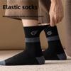 Loop Socks for Men, Thickened Warm Mid-calf Socks, Heat-storing Skin-friendly Floor Socks, Versatile Men's Socks