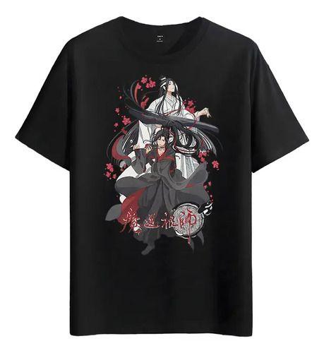 Tshirt Muscle Freaks Anime 2026 The Untamed Estilo Wei Wuxian Lan L