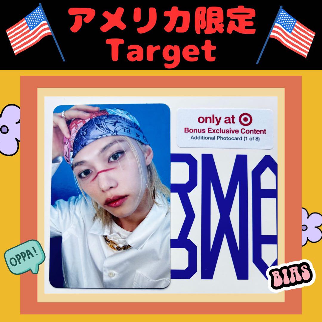 

[USED] Stray Kids Karma Felix - Target Special Offer (USA Only)