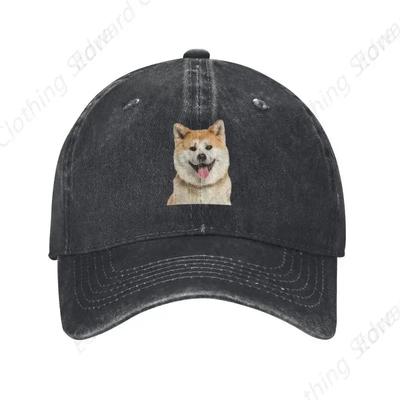 Custom Cotton Shih Tzu Dog Baseball Cap Women Men Adjustable Adult Dad Hat Hip Hop