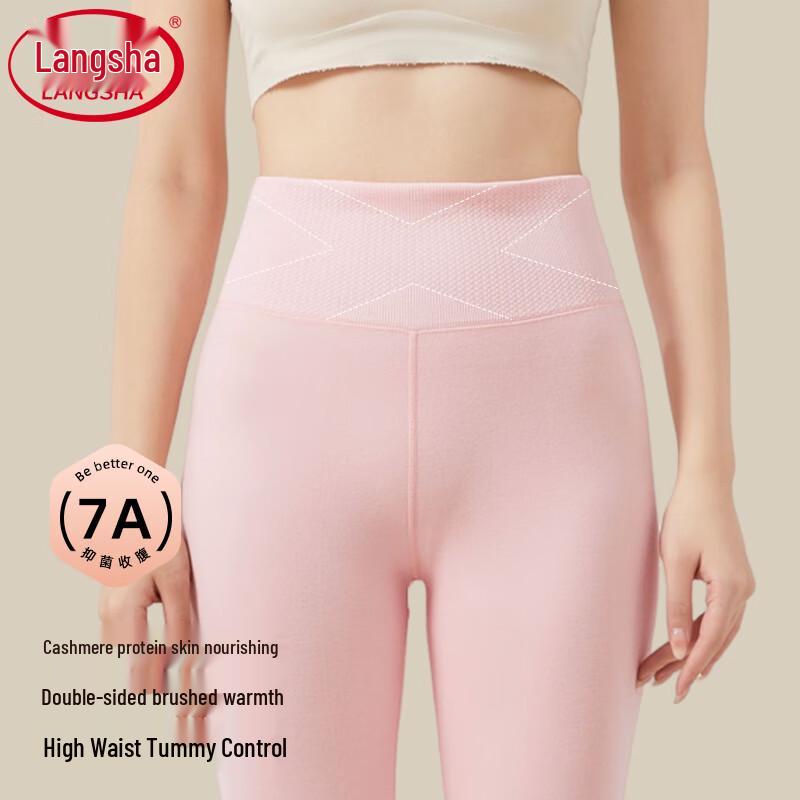 Langsha Women's High-Waist Slim Thermal Leggings