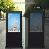 Outdoor Commercial Digital Signage Display (CN Version)