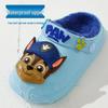 Paw Patrol Kids' Winter Slippers: Warm, Closed Heel, Anti-Slip, Waterproof Fur Shoes for Boys & Girls