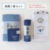 MOKU Towel Tenugui Towel Tenugui no Yu [KON-TEX] & <57669-90> Bath, Face, Handkerchief, (Sumo - Blue)