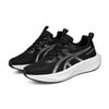 Autumn Sports Casual Sneakers: Breathable, Lightweight, Versatile Running Shoes for Men and Women, Perfect for Couples