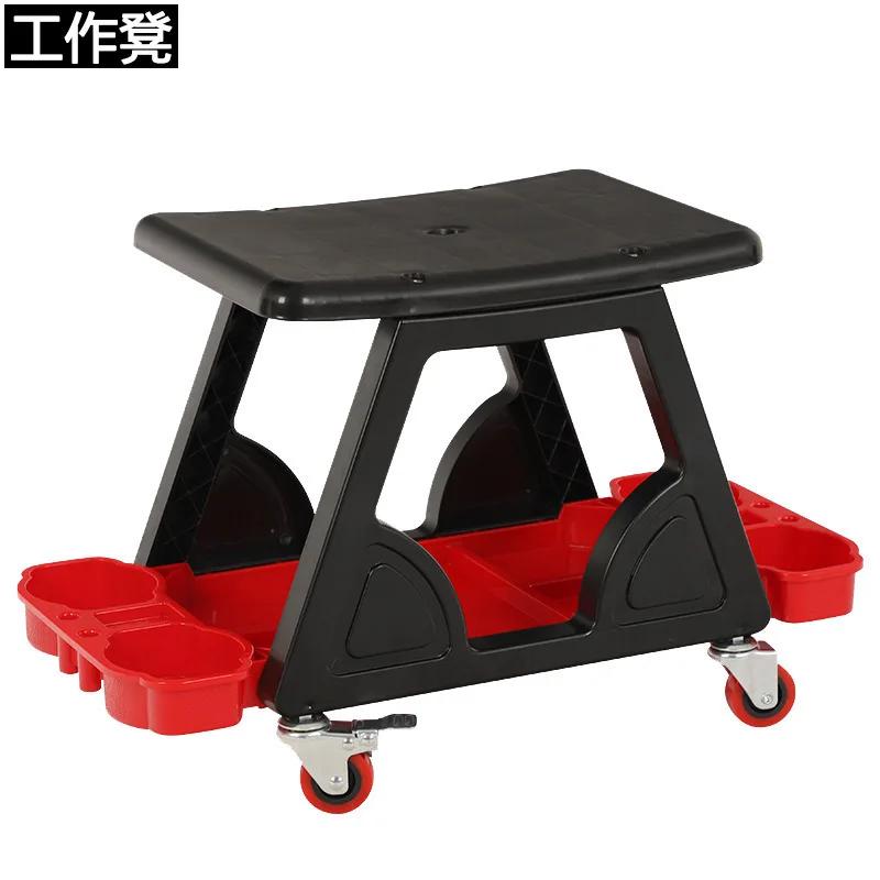 Multi-Function Creeper Chair Mechanic for Wax Polishing Projects Mobile Car Beauty Construction Stool Car Wash Auxiliary Amagi 20500₽