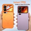 Magnetic Xiaomi 17 Promax Ultra-Thin Anti-Drop Wireless Phone Case