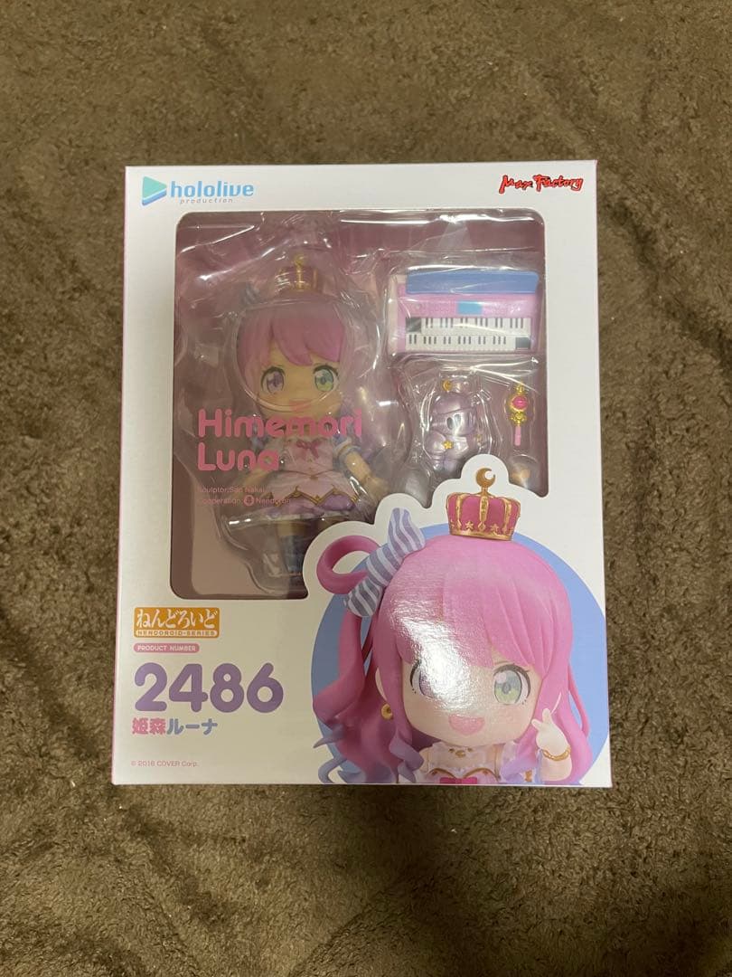 

[USED] Hololive Himemori Luna Nendoroid