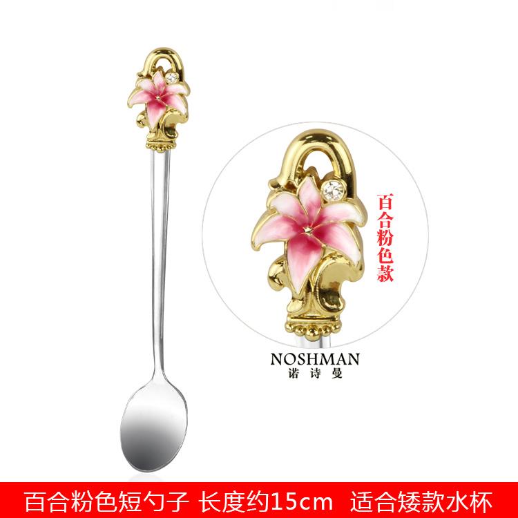Stainless Steel Coffee Spoon, European-style Household Creative Flower Enamel Juice Stirring Spoon
