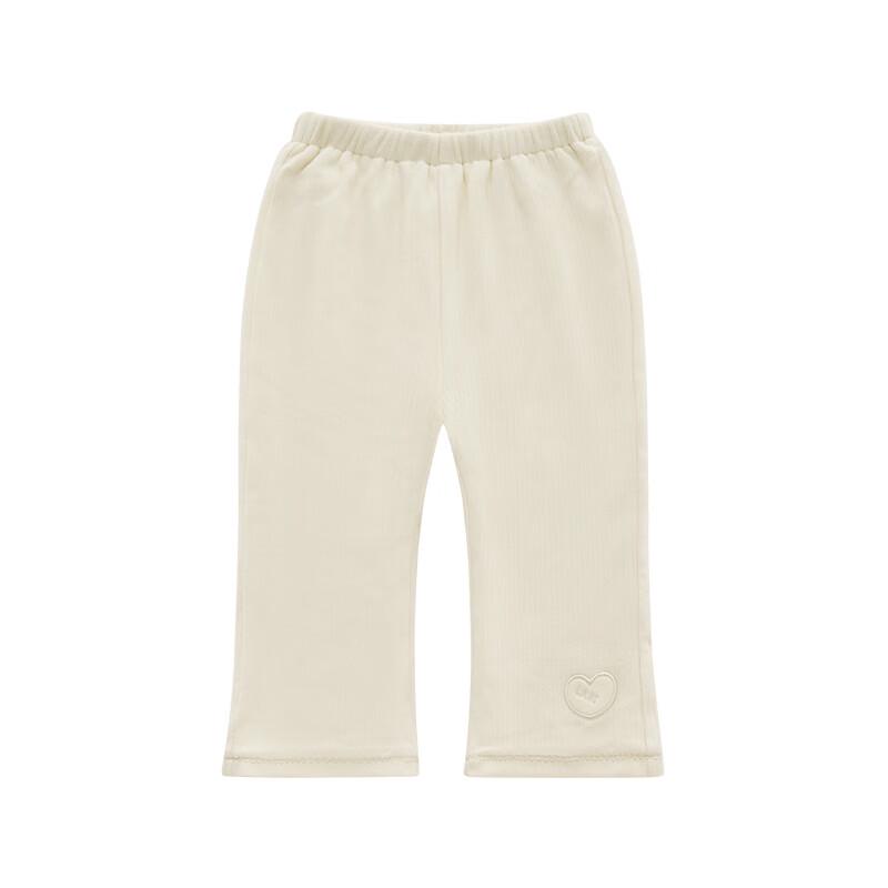 Rabe Girls' Autumn/Winter Fleece-Lined Flared Casual Pants