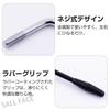 Tremolo Arm 5mm Screw Type Set of 2 for Stratocaster Electric Guitar Metal Single Swing Guitar Crank Handle Electric Guitar Tremolo Arm Bar Guitars
