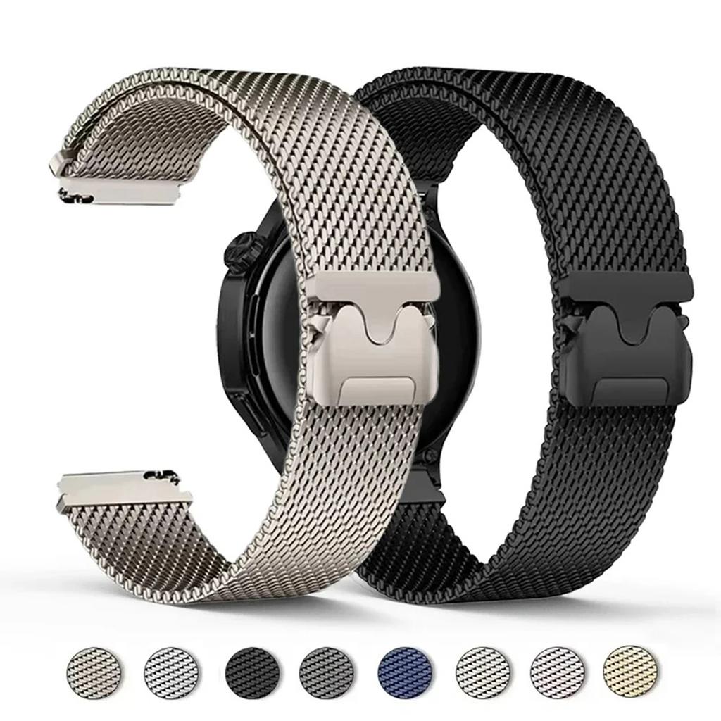 2Pcs Milanese Strap Compatible with 22mm Watch Bands Quick Release Replacement Wristband Adjustable Waterproof Sport Bands for Men Women