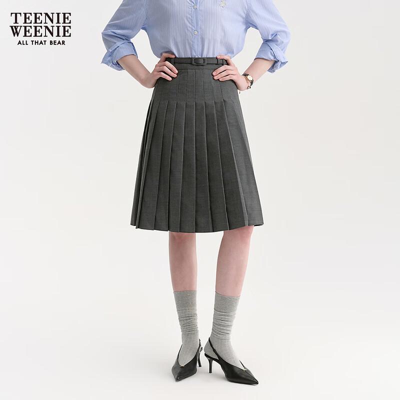 Teenie Weenie Asymmetrical A-Line Long Skirt