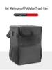 Portable Waterproof Car Trash Can and Storage Bag with Large Capacity