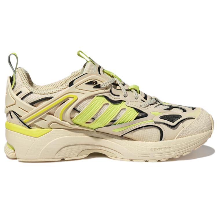 New Adidas Spiritain 2000 Deluxe White/Green GX8531