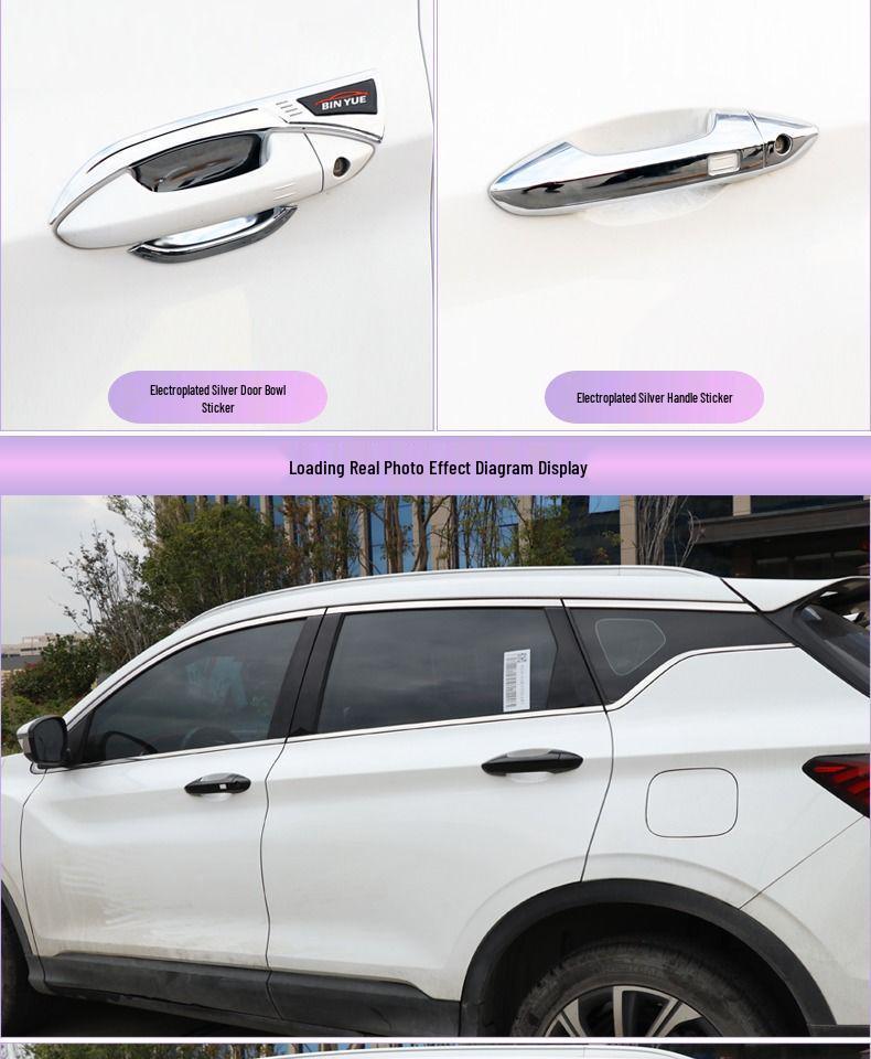Carbon Fiber Texture Door Bowl Handle Sticker for 2018-2022 Binrui Binyue Models