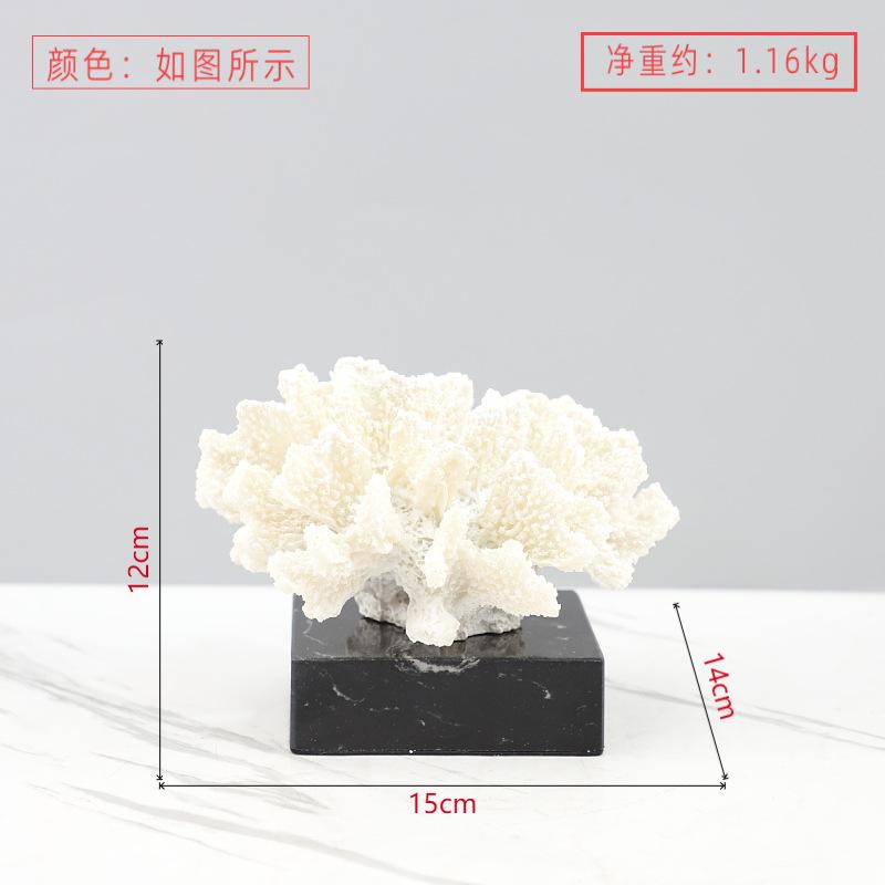 Современные минималистичные геометрические смоляные белые коралловые художественные декоративные украшения крыльцо кабинет ТВ-шкаф домашний декор