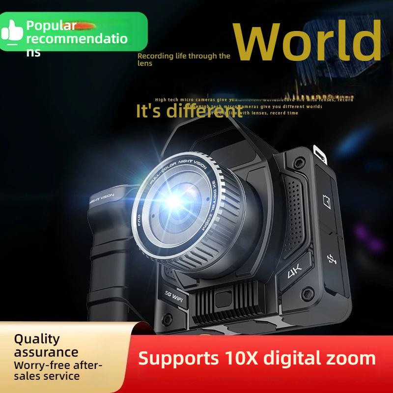 5K Full Color Night Vision Binoculars WIFI Large Screen Infrared Picture-in-Picture 10X Zoom for Outdoor Hunting