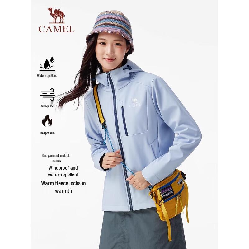 Camel Men s 3-in-1 Outdoor Softshell Fleece Jacket L