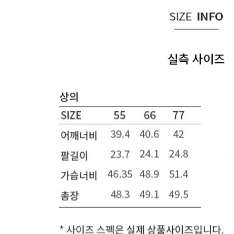 [She S miSS] Notched Collar Short Sleeve Jacket Swwjkp22140 Ow