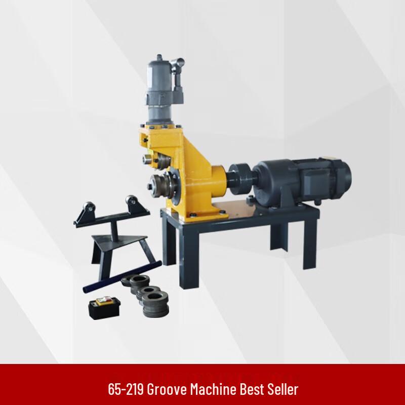 Xiang Ming 65-219 Pipe Grooving Machine CN plug (adapter included)