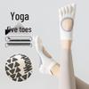Ioga e Pilates – Meias de ioga