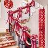 Wedding Room Decor: Stair Railing Flowers & Balloons Package