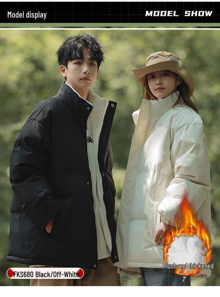 Men's Winter Solid Color Cross-Collar Cotton Jacket - Thick, Warm, Loose-Fit Outerwear for Couples