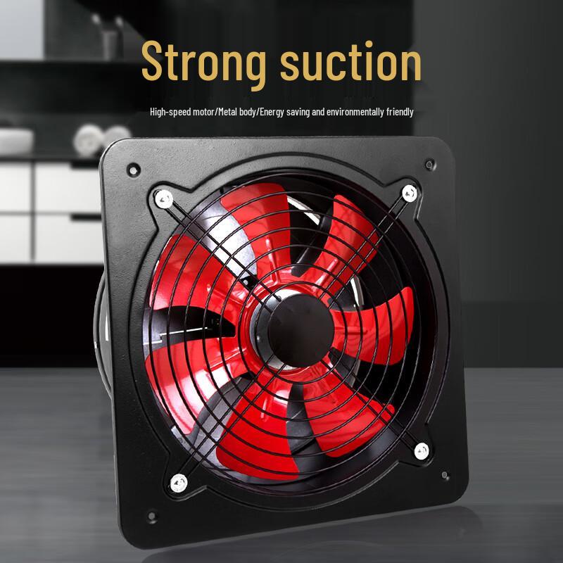 Chiyue Industrial Window Exhaust & Ventilation Fan