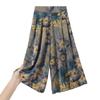 Damen Bedruckte Elastische Taille Cropped Weite Hosen