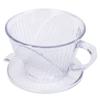 Small Size Coffee Dripper Transparent Reusable Filter Cup Reusable Cone Coffee Cup  Manual Brewing
