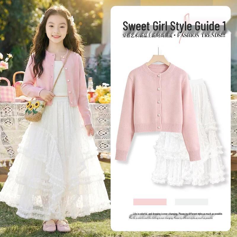 Moonkids Girls' Autumn Sweet Princess Mesh Dress