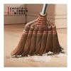 GEBYUI palm broom and chopstick set 7 Cleaning is easy with the long-handled palm broom! Beautiful and practical cleaning goods made from natural