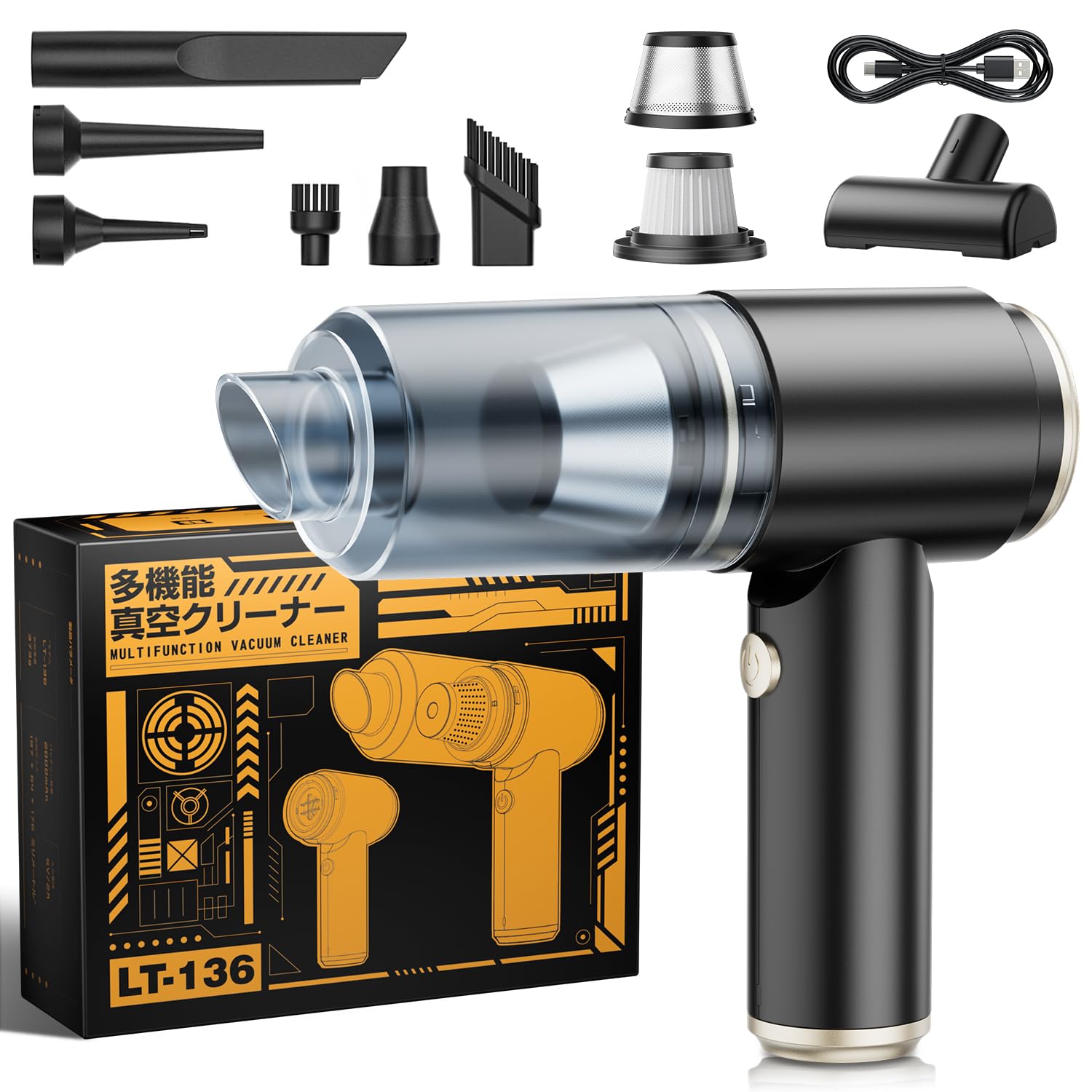 

Беспроводной ручной пылесос Svoko с мощным всасыванием и многофункциональный автомобильный пылесос с быстрым и компактным дизайном, идеально подходит для удаления пыли, чистки и чёрный