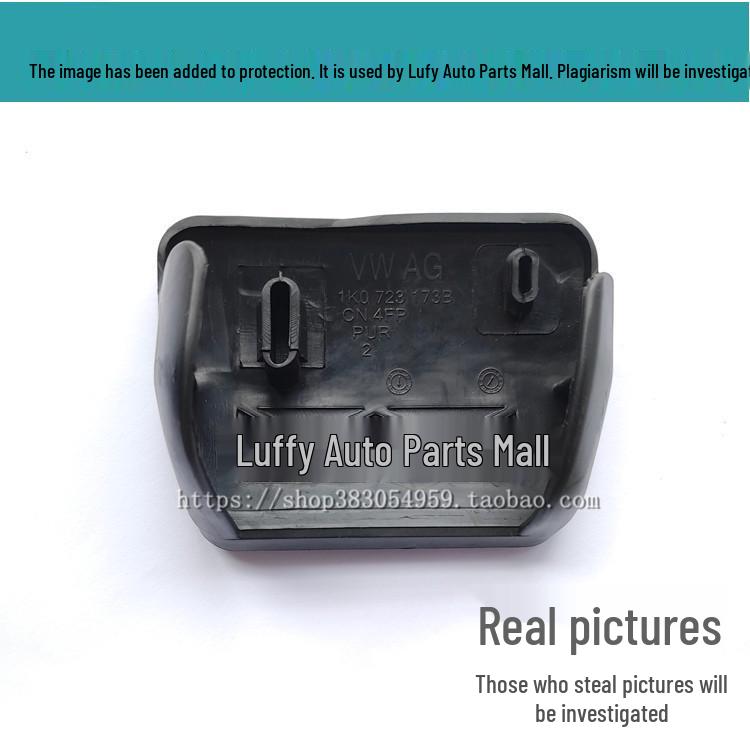 SAIC Kodiaq GT Kamiq Superb Karoq Clutch Brake Pedal Anti-Slip Pads