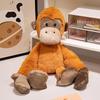 NICI Forest Friends Plush Set: Fox, Raccoon, Wolf, Monkey - Perfect for Children's Birthdays