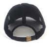 Universal Chemistry Cool Navy Meshcap Mesh Cap
