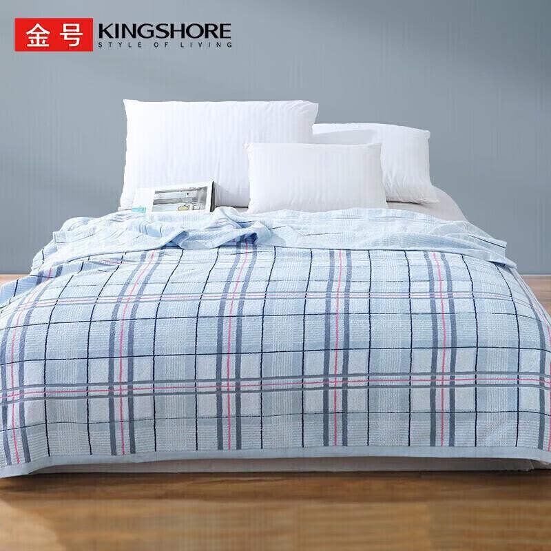 KING SHORE Pure Cotton Classic Plaid Towel Blanket
