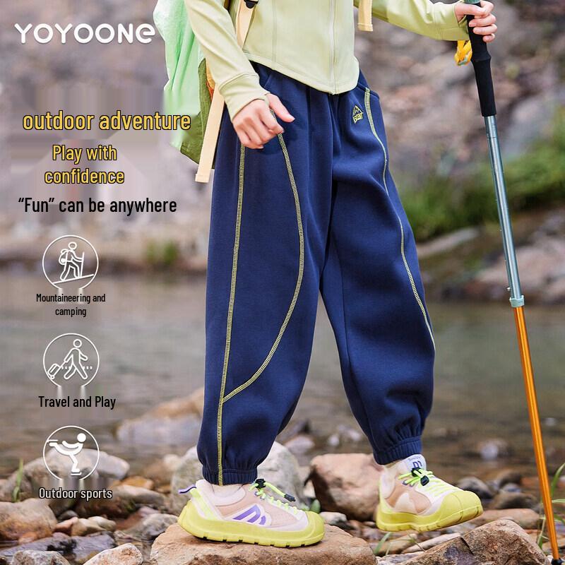 

Moonkids Girls Quick-Dry Zip-Up Tracksuit 150cm