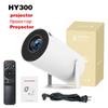 Mini Micro Projector YG300 - HD 1080p Daytime Projection for Home