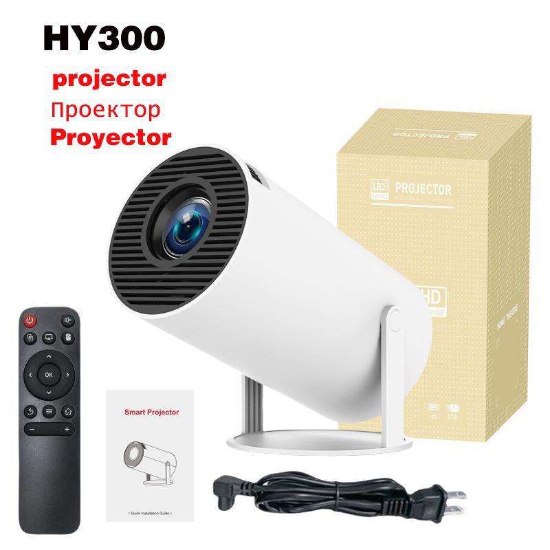 Mini Micro Projector YG300 - HD 1080p Daytime Projection for Home
