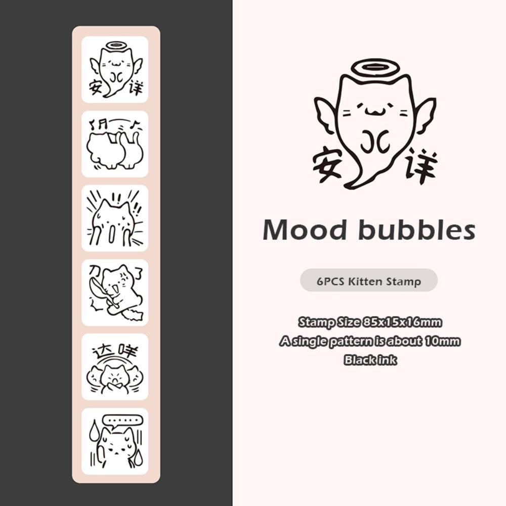Daily Life Good Mood Series Cat Pattern Stamp Mini Decorative Stamp  Journaling Planner