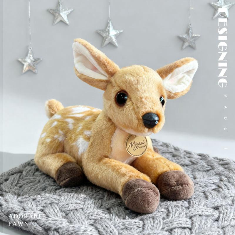 

Plush Deer Toy With Pp Cotton For Kids Birthday Gift And Home Decor Khaki,25cm