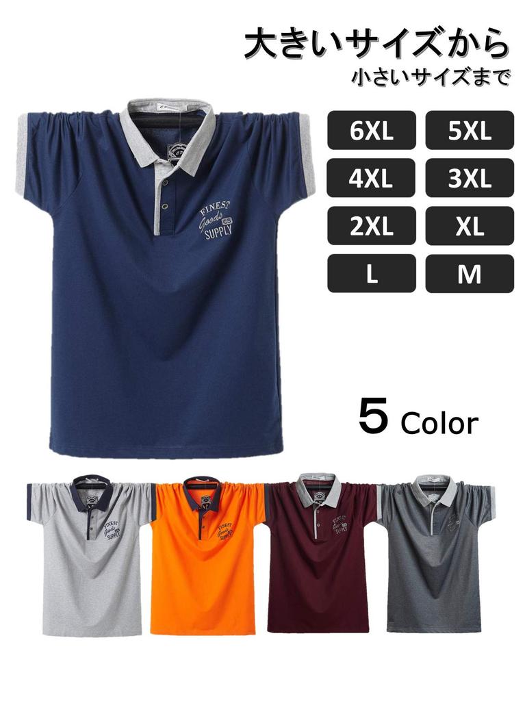 Two Steps Behind Men's Short Sleeve Golf Polo Shirt, Oversized, Loose Fit, RE59 (3XL, Navy)