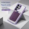 Huse pentru telefoane – Huse tip bumper pentru telefon