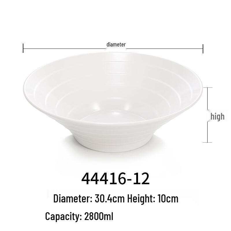 Melamine Maocai Malatang Serving Bowl