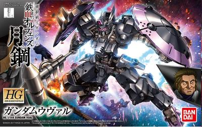 HG Mobile Suit Orphans Moon Steel Gundam Vuval Maßstab Plastikmodell Gundam Iron-Blooded 1/144 Vorgefärbt